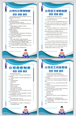 平面廣告設計在企業(yè)管理中的關(guān)鍵作用