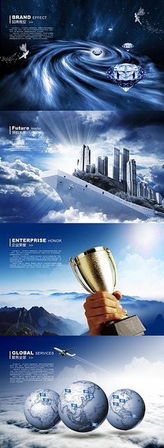 如何利用花瓣網(wǎng)采集提升公司平面設計資質(zhì)